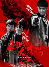 一级一片免费看
