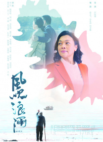 一级一片免费看